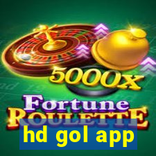 hd gol app